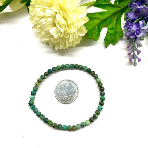 Zen Coded African Turquoise Bracelet (Change and Evolution)